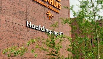 Gebouw Maasstad Ziekenhuis