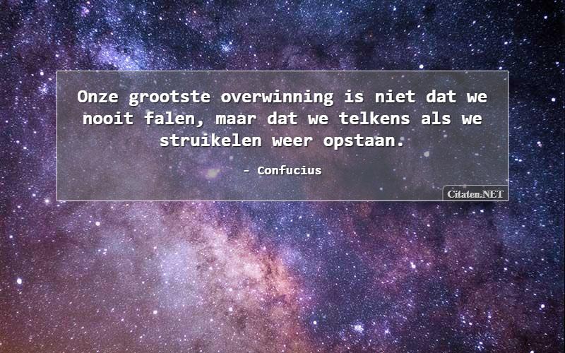 spreuk van Confucius